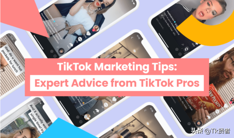 Tiktok运营,专业人士的10个TikTok营销技巧