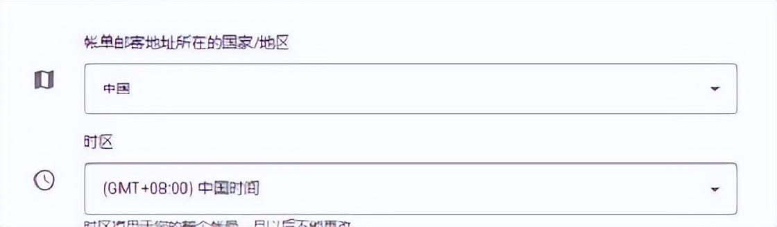 白嫖！谷歌广告3000元优惠你要吗？