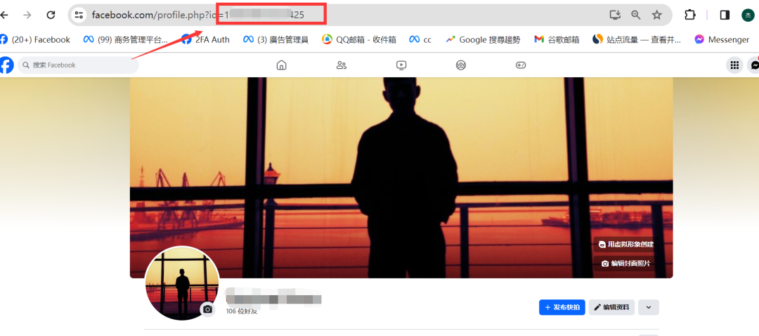 搞不清楚Meta廣告資產受限問題？一文教妳加強防範
