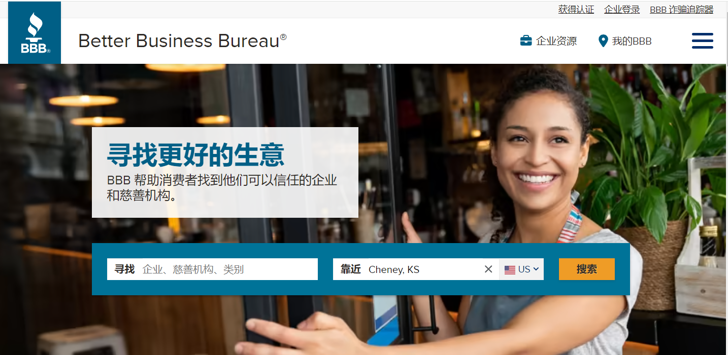 LinkedIn莫名被封/盗號？五個方法，80%的账號都能找回！